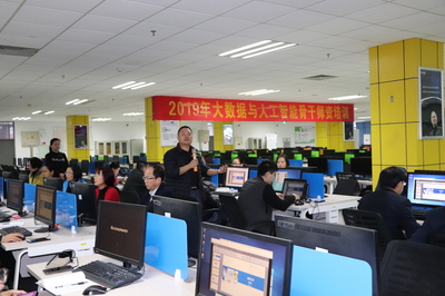 专业培训进校园 计算机技术能力提升的加速之道