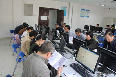 国有资产管理处组织召开新版固定资产管理系统操作培训会