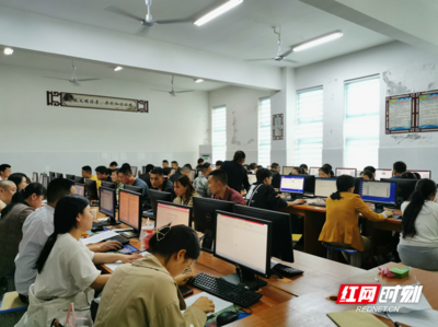 资兴市开展村(社区)干部计算机实用技能培训