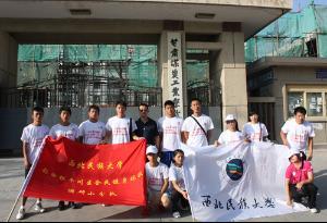 甘肃煤炭工业学校计算机技术培训 赋能职业教育，助力行业升级